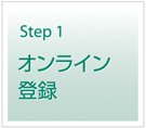 Step1